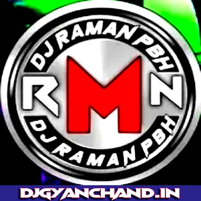 Dj RmN Raman Pratapgarh
